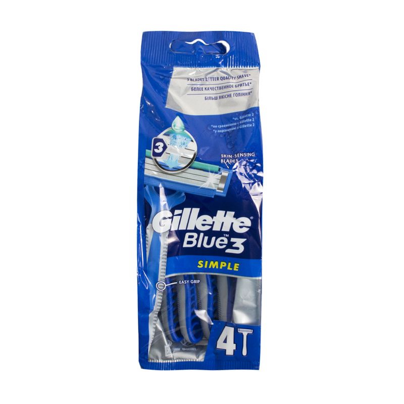 Vienreizlietojamie skuvekļi Gillette Blue 3 Simple, 4 gab.