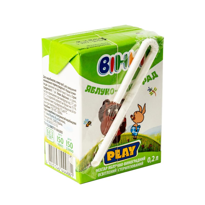 Ābolu-vīnogu nektārs Vinni, 200 ml