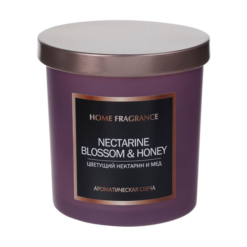 Aromātiska svece stikla traukā, dažādi veidi