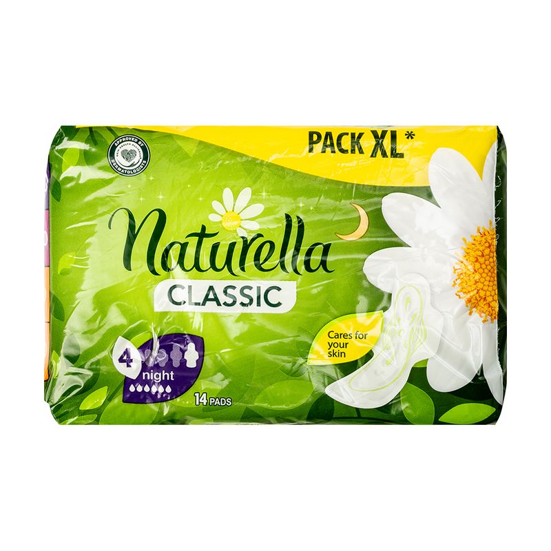 Higiēniskās paketes Naturella, Night, 14 gab.
