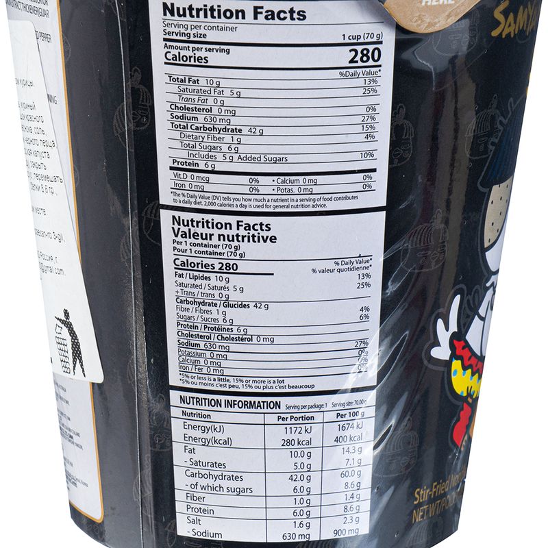 Ātri pagatavojamās nūdeles, SAMYANG, 70/80 g, dažādas garšas