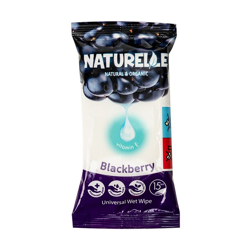 Mitrās salvetes, NATURELLE, 15 gb