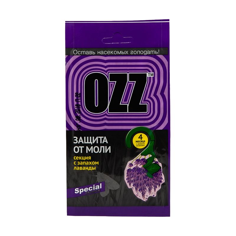 Piekarams līdzeklis pret drēbju kodēm OZZ, ar lavandu