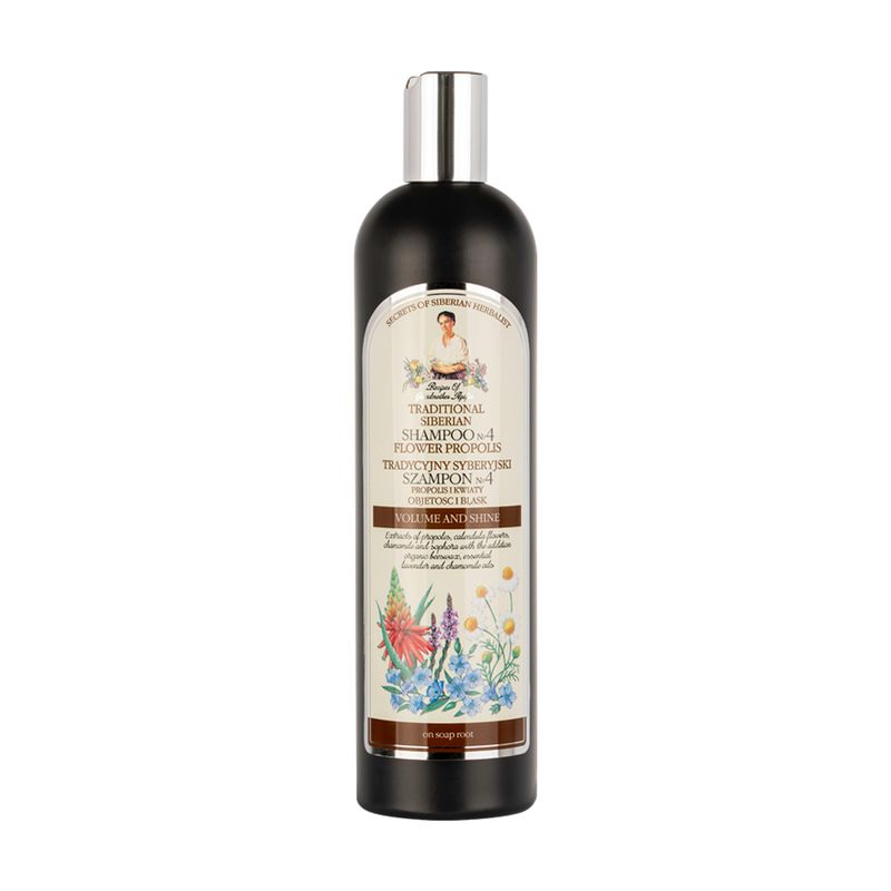 Šampūns, 550 ml, dažādi veidi