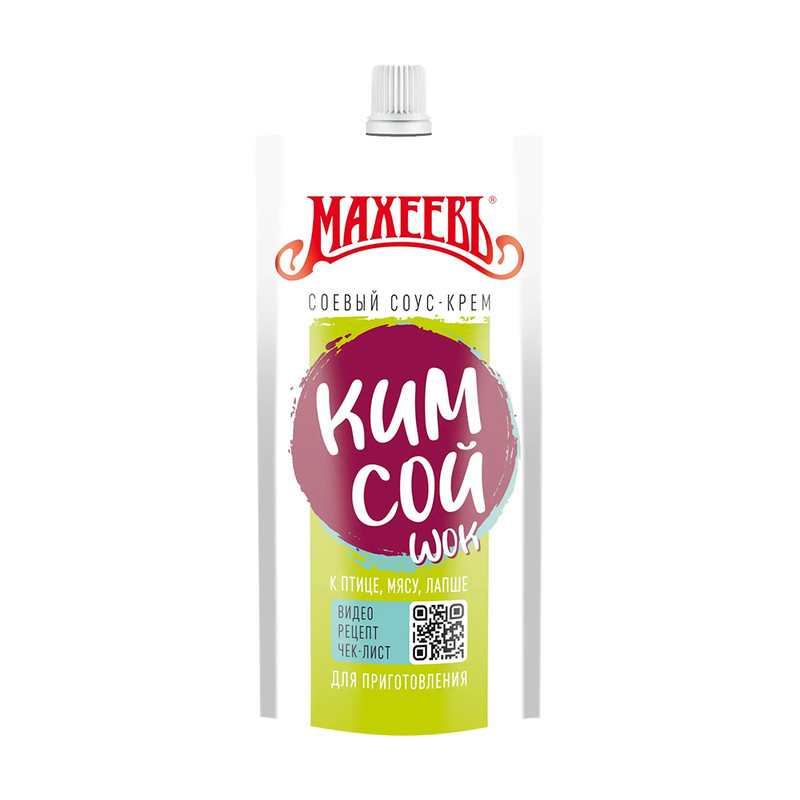 Mērces Maxeeb, dažādi veidi, 140 g