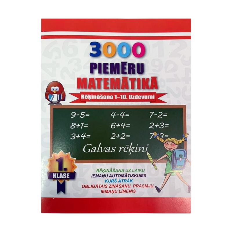 Uzdevumu burtnīca 3000 piemēru matemātikā, dažādi veidi