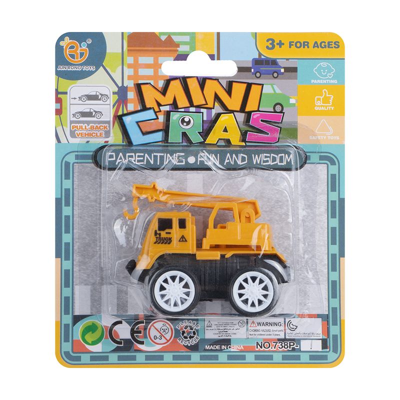 Rotaļlieta "Mini Eskavators"