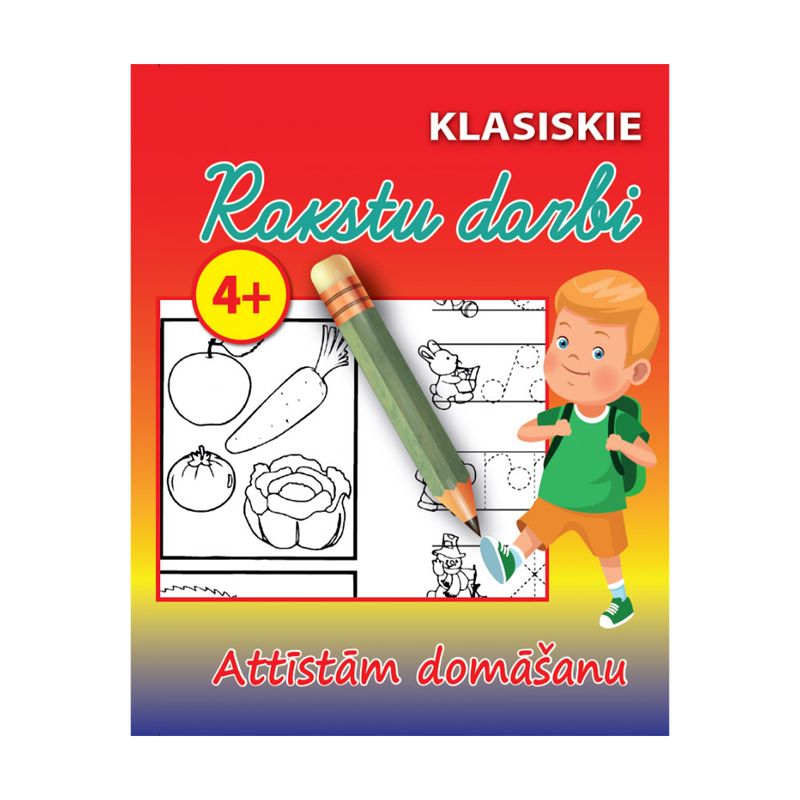 Uzdevumu burtnīca Rakstu darbi, dažādi veidi