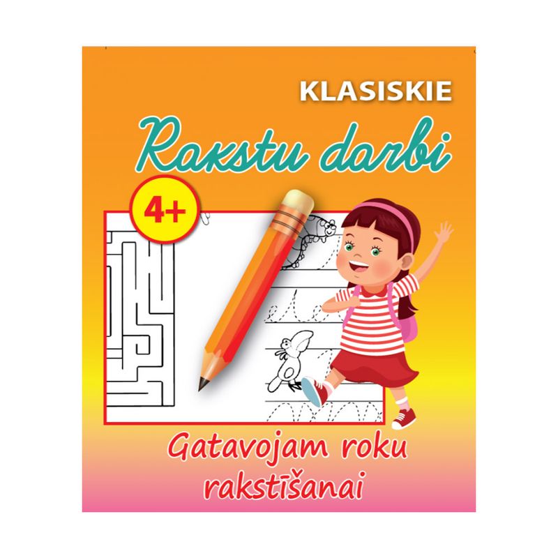 Uzdevumu burtnīca Rakstu darbi, dažādi veidi
