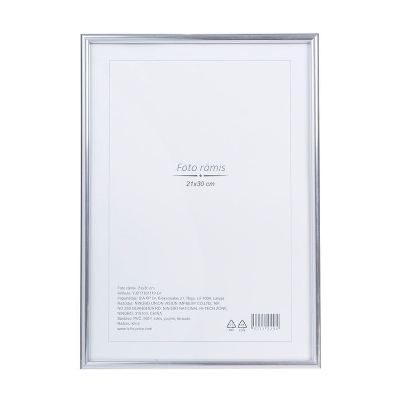 Foto rāmis, 21х30 cm, dažādi veidi