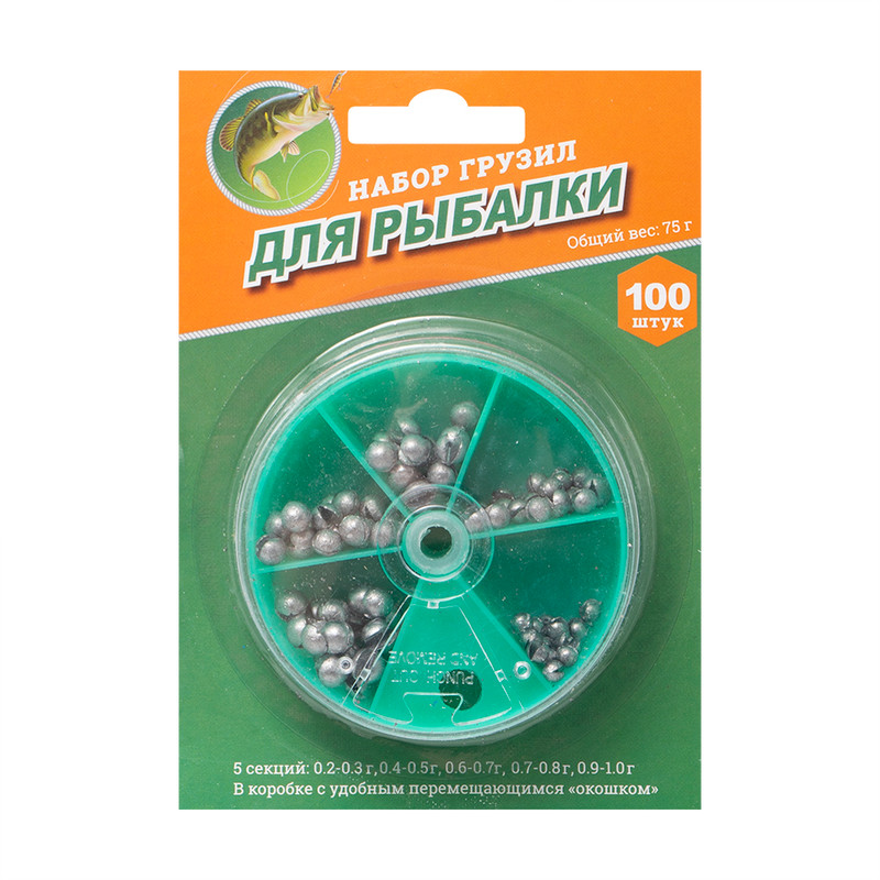 Svariņu komplekts, 100gab