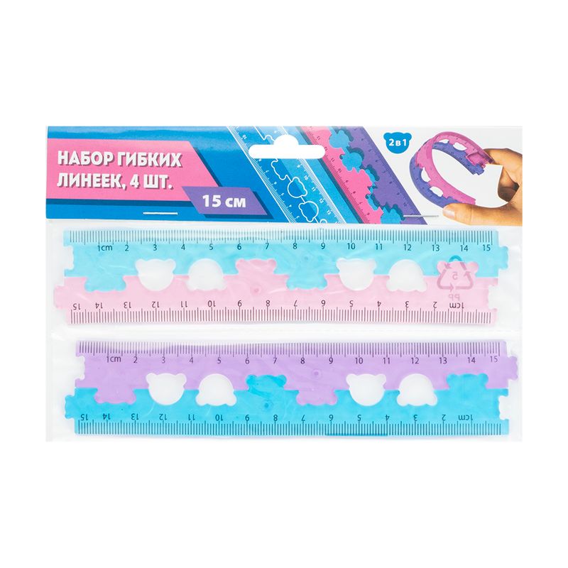 Elastīgo lineālu komplekts, Kid's Fantasy, 4 gab., dažādi veidi
