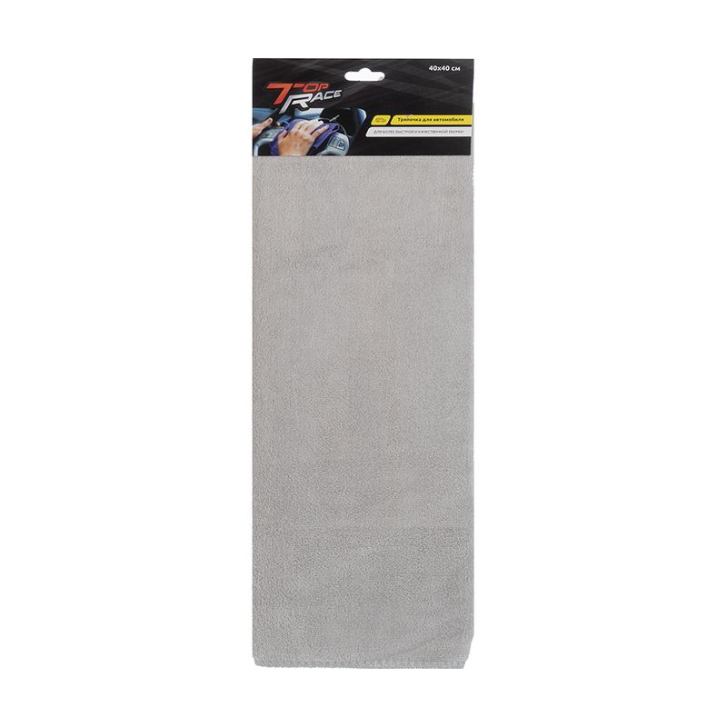 Lupatiņa Top Race 45x10cm