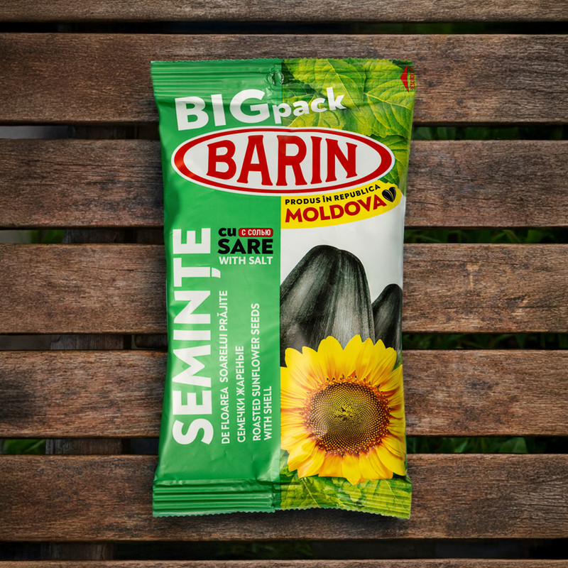 Saulespuķu sēklas Barin, grauzdētas, 200 g, dažādi veidi