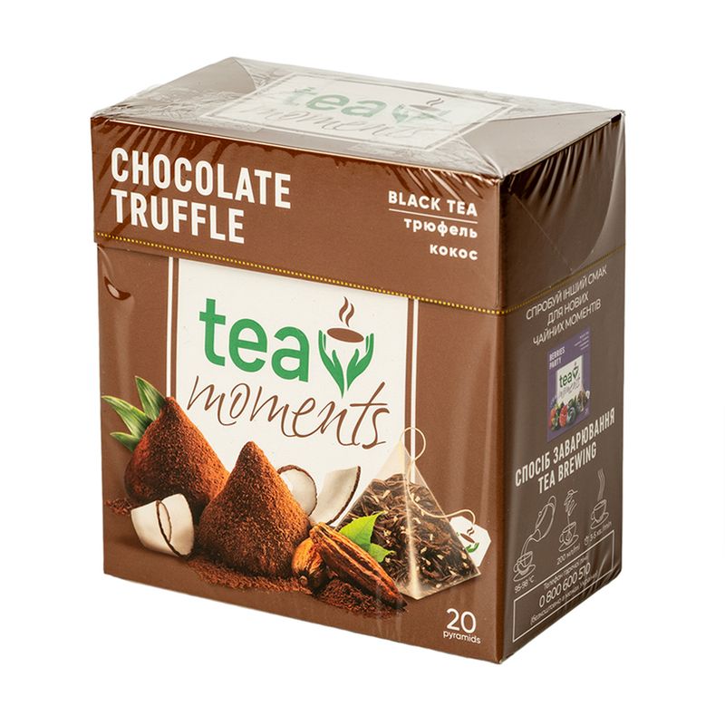 Tēja, TeaMoments, 20 gab., dažādi veidi