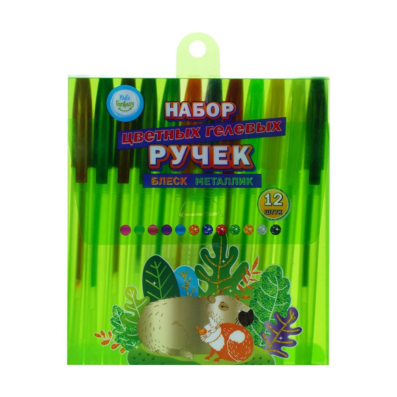 Krāsainas gela pildspalvas, 12 gab.