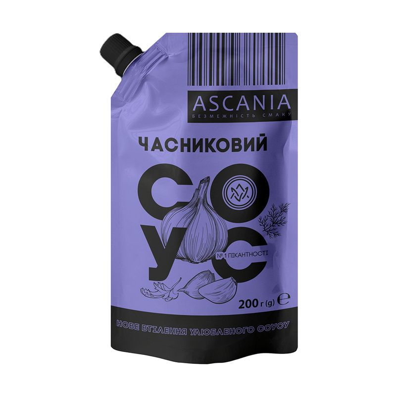 Mērce, ASKANIA, 200 g