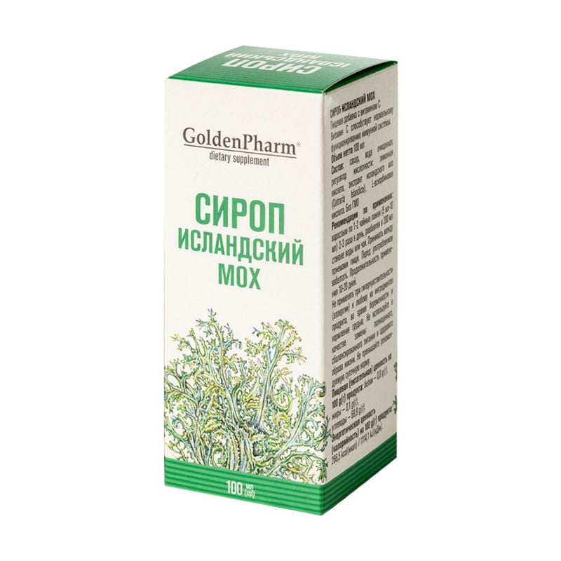 Islandes ķērpju sīrups 100ml