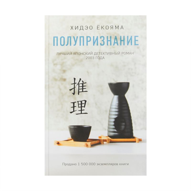 Daiļliteratūras grāmatas cietajos vākos