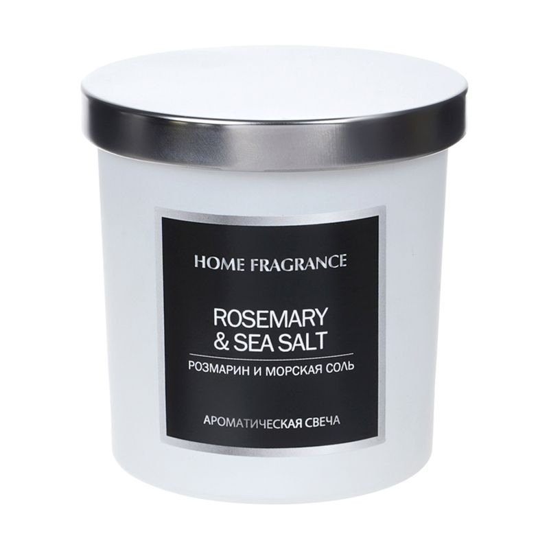 Aromātiska svece stikla traukā, dažādi veidi