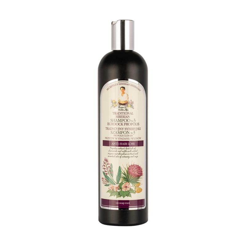 Šampūns, 550 ml, dažādi veidi