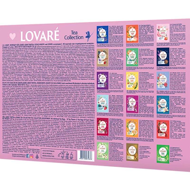 Tējas izlase Lovare, 18x5 gab.