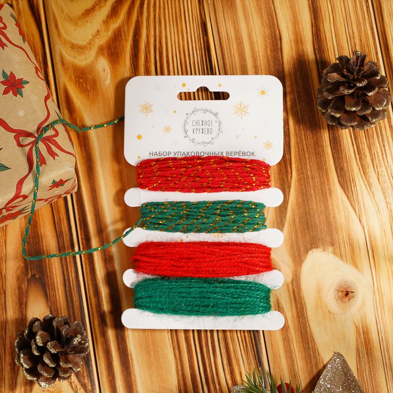 Dekoratīva virve, 4x5m