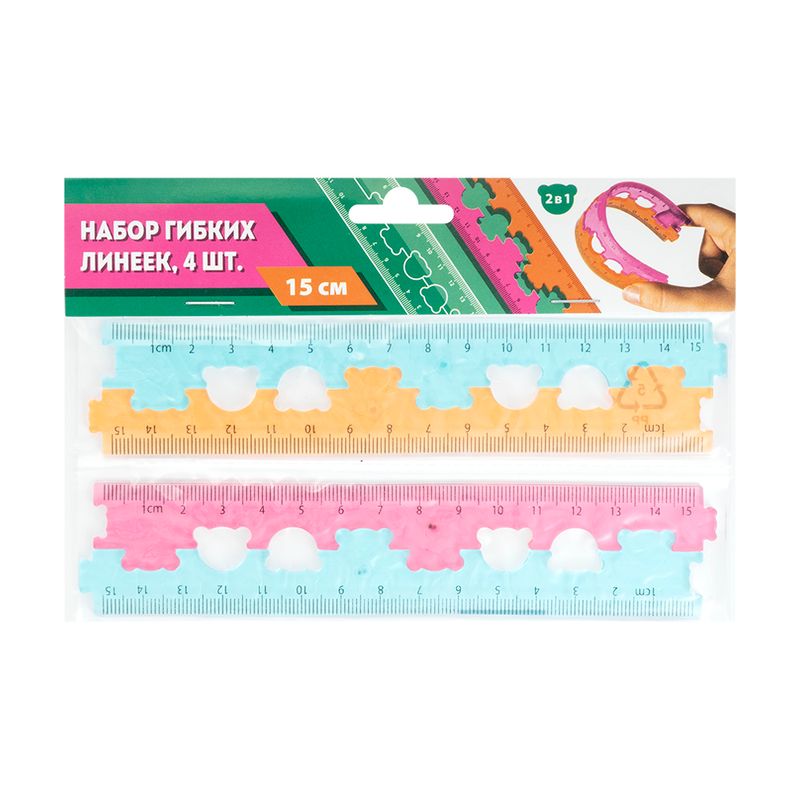 Elastīgo lineālu komplekts, Kid's Fantasy, 4 gab., dažādi veidi