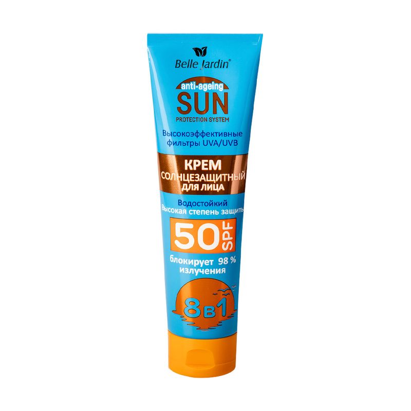 Sauļošanās krēms sejai BJ SUN, SPF 50, 100 ml