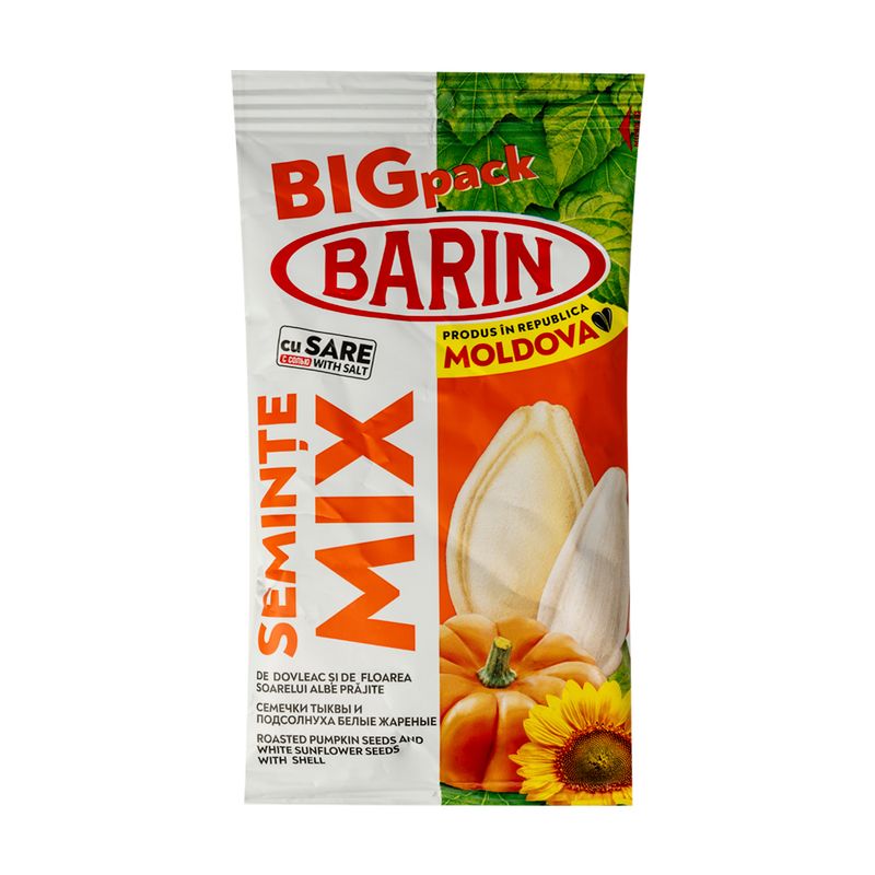 Ķirbju sēklas, grauzdētas ar sāli/saulespuķu sēklas, baltas, grauzdētas ar sāli, 150g