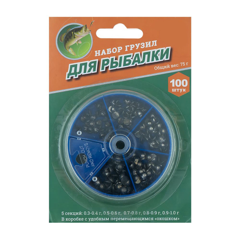 Svariņu komplekts, 100gab