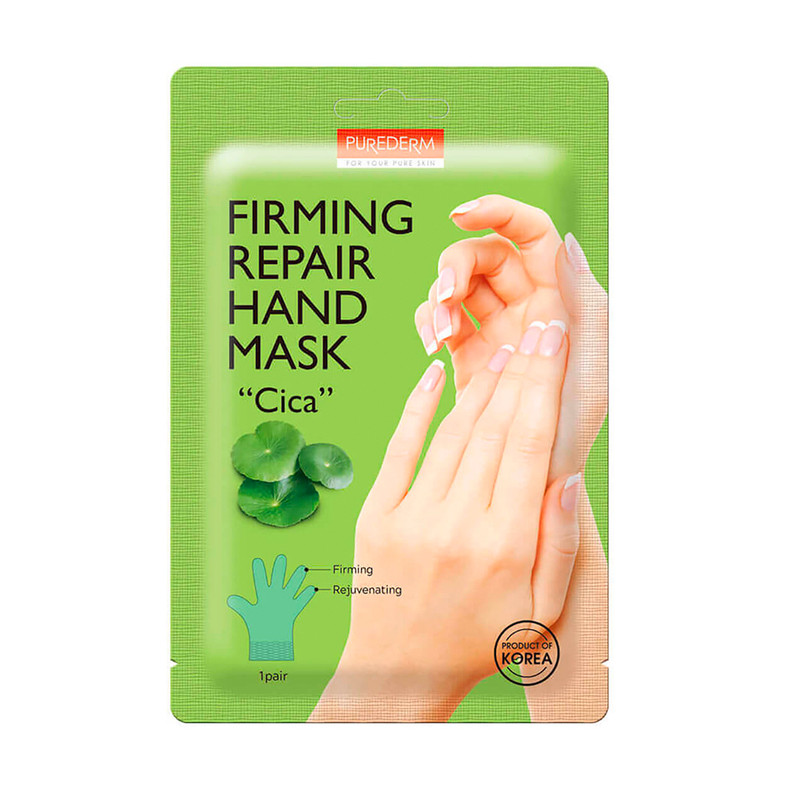 Roku maska PUREDERM, 1 pāris