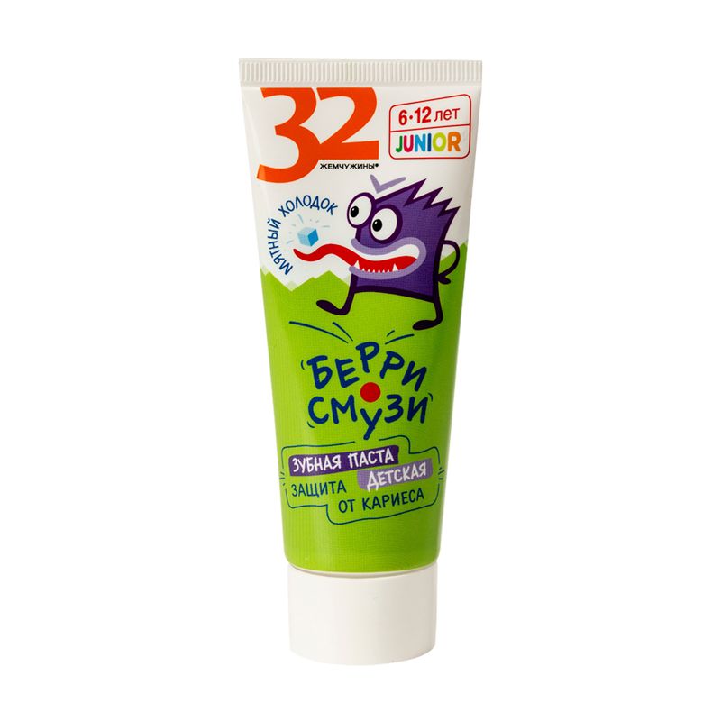 Bērnu zobu pasta 32 Žemčužini, 6-12 g., 75 g, dažādi veidi