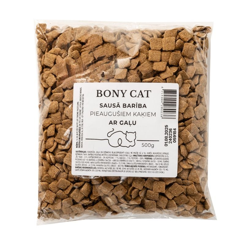 BonyCat sausa barība kaķiem ar vistas gaļu, 500 g