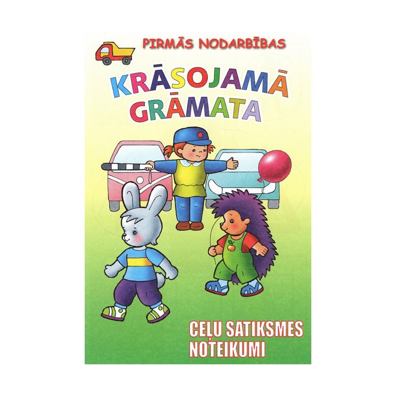 Krāsojamā grāmata Pirmās nodarbības, dažādi veidi