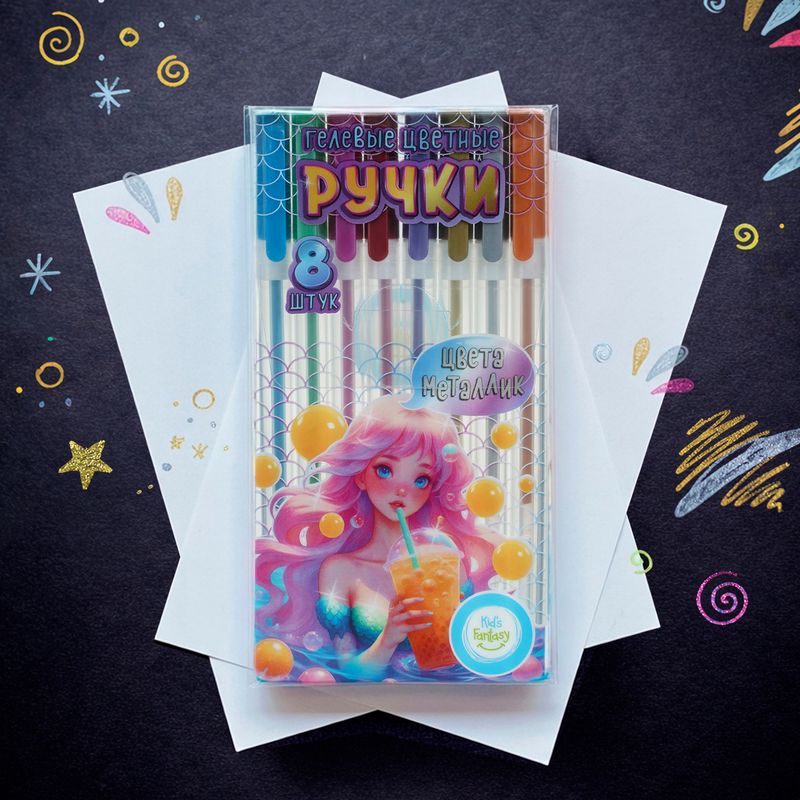 Gēla pildspalvu komplekts, Kid's Fantasy, 8 gab., dažādi veidi