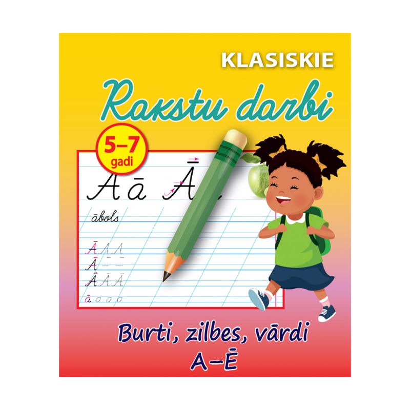 Uzdevumu burtnīca Rakstu darbi, dažādi veidi