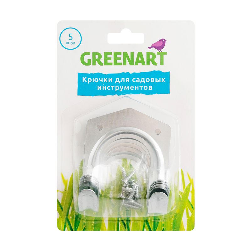 Metāla āķi dārza instrumentiem, 5 gab.