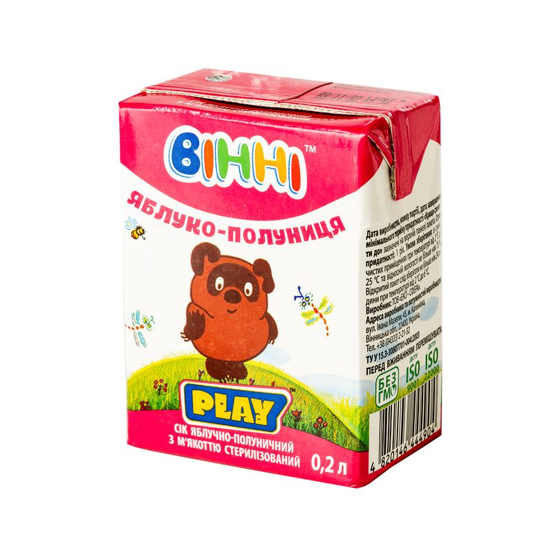 Ābolu-zemeņu sula ar mīkstumu Vinni, 200 ml