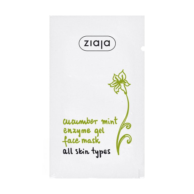 Sejas maska Ziaja 7 ml