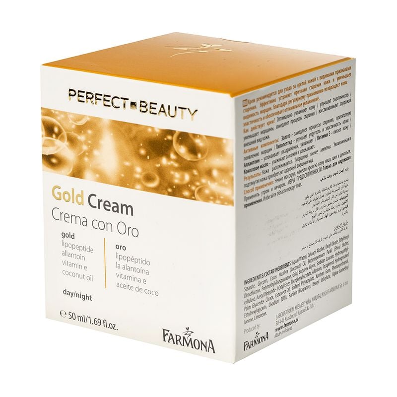 Sejas krēms Perfect Beauty, 50 ml