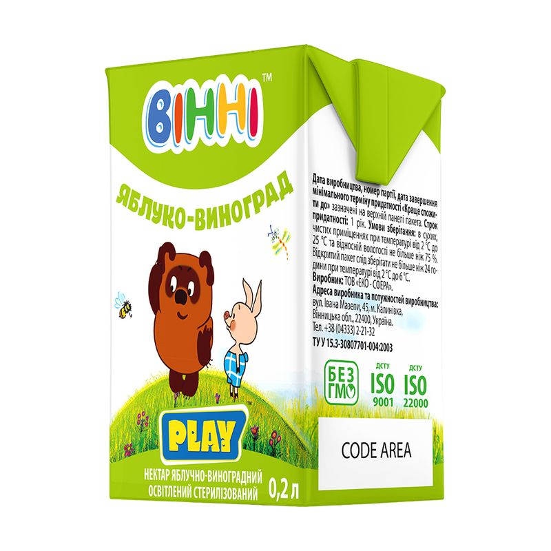 Vinni Ābolu-vīnogu nektārs, 200 ml