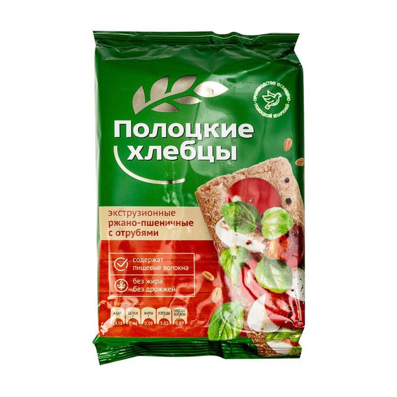 Presētas sausmaizītes Polocka, 80 g