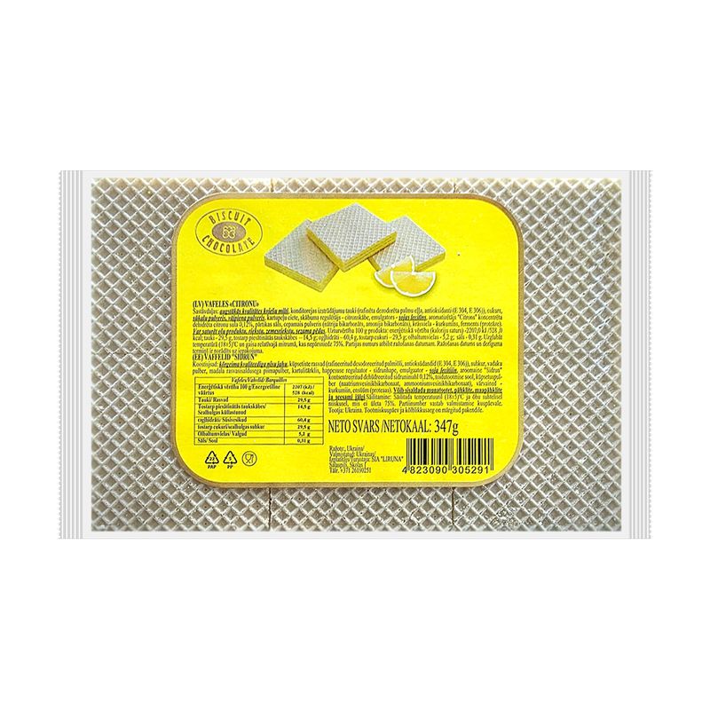 Vafeles ar cirona garšu, 347 g