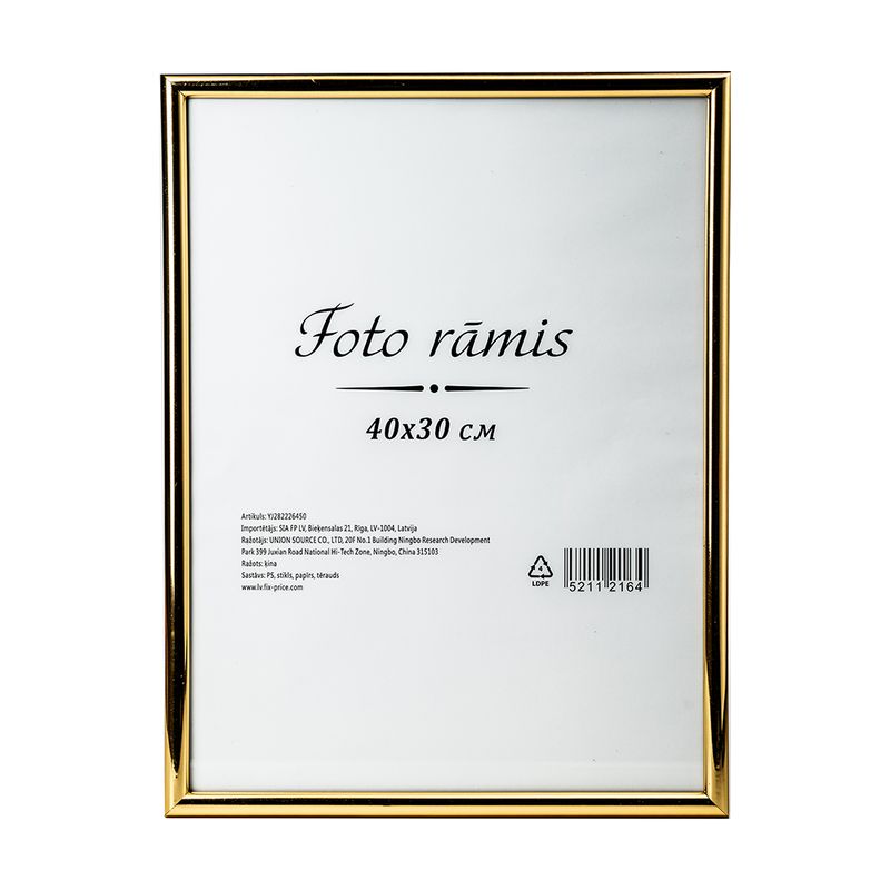 Foto rāmis, 40x30 cm, dažādi veidi