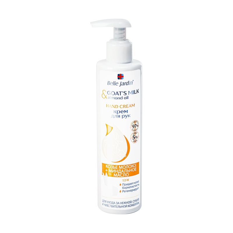Roku krēms Belle Jardin, 250 ml