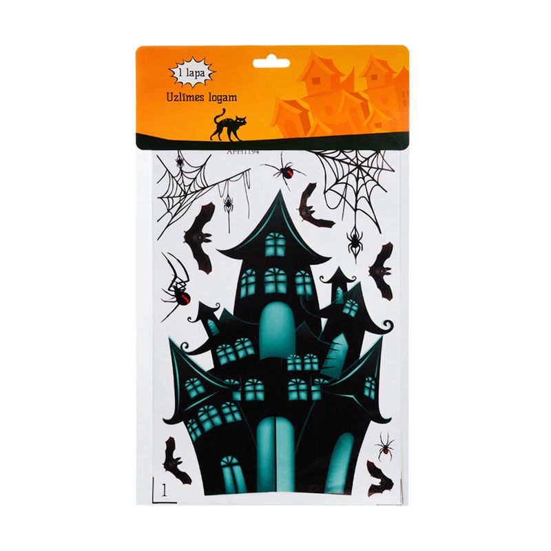 Uzlīmes logiem, 20x30 cm