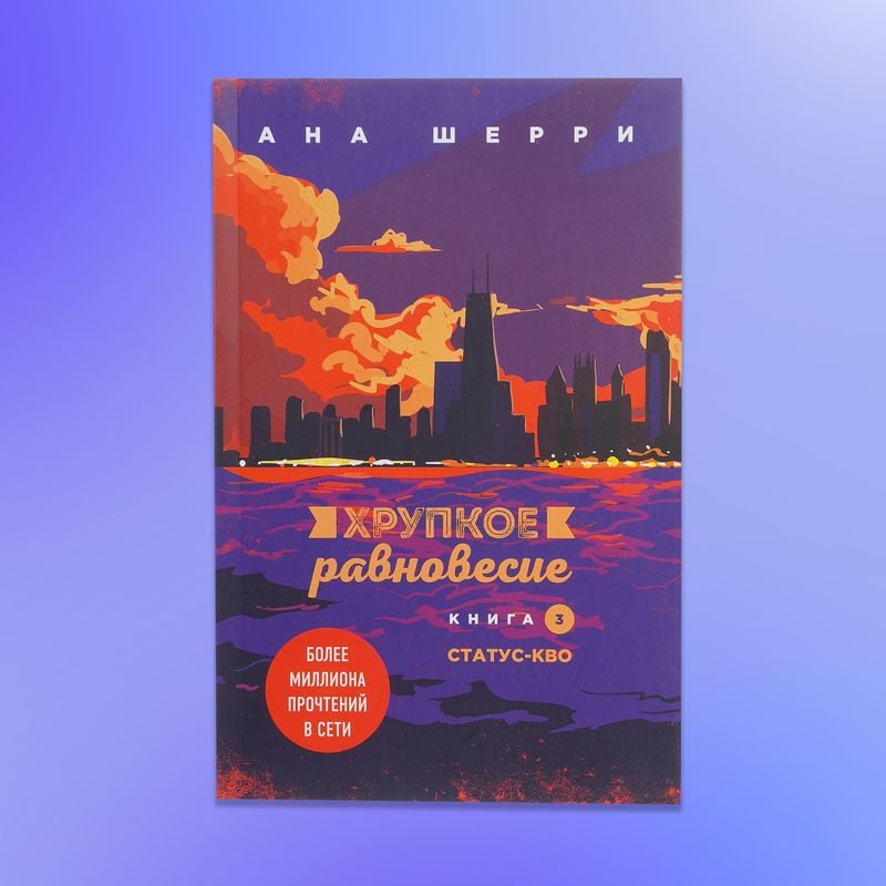 Daiļliteratūras grāmatas cietajos vākos