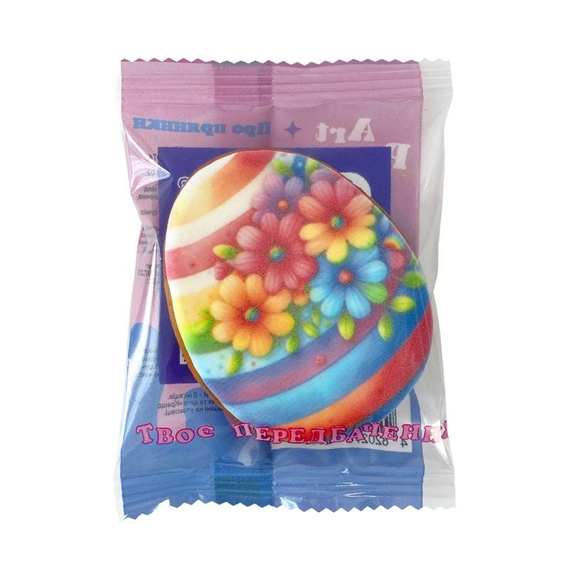 Lieldienu prjaņiks ar pareģojumu, 17 g