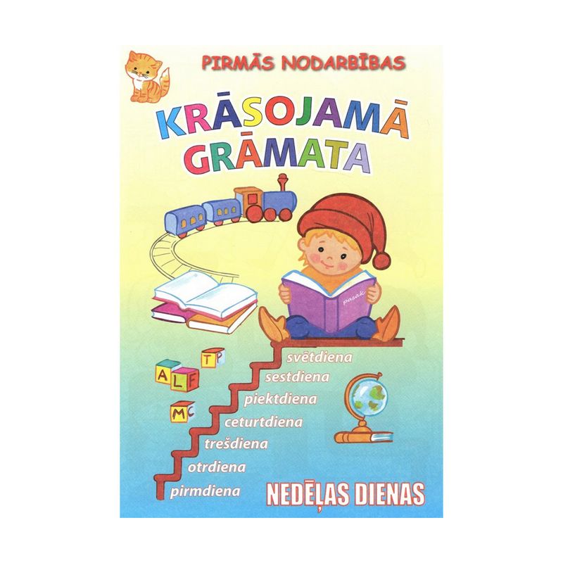 Krāsojamā grāmata Pirmās nodarbības, dažādi veidi